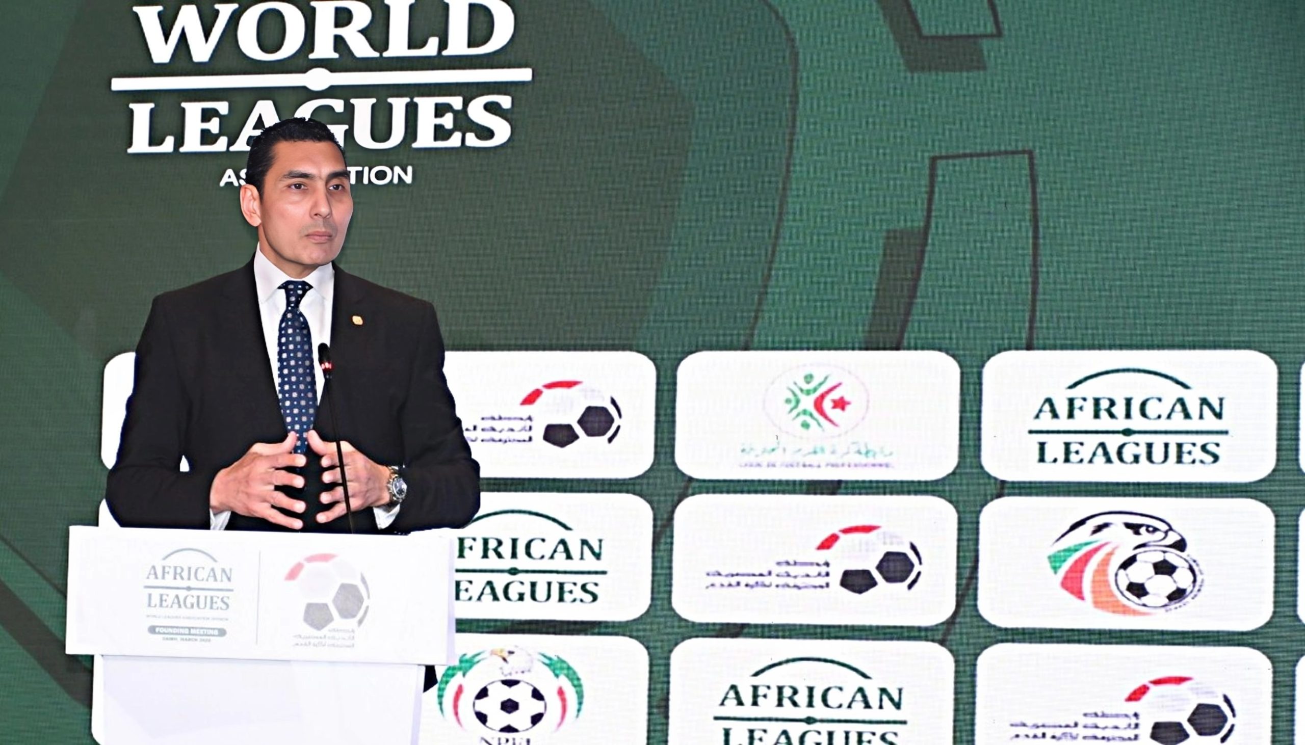 الرابطة الجديدة تمثل خطوة فارقة نحو بناء كيان مؤسسي قوي