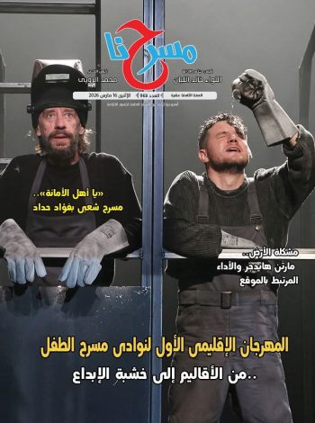 almomken.com 197da3ca