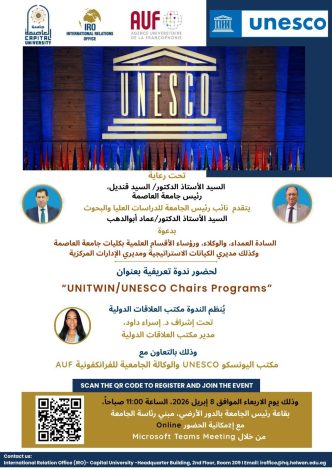 almomken.com 27ac699c