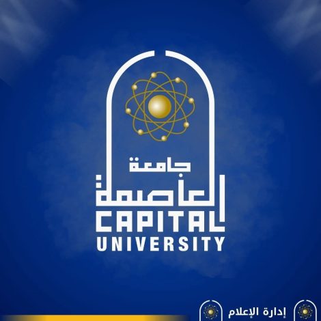 almomken.com 2945b851