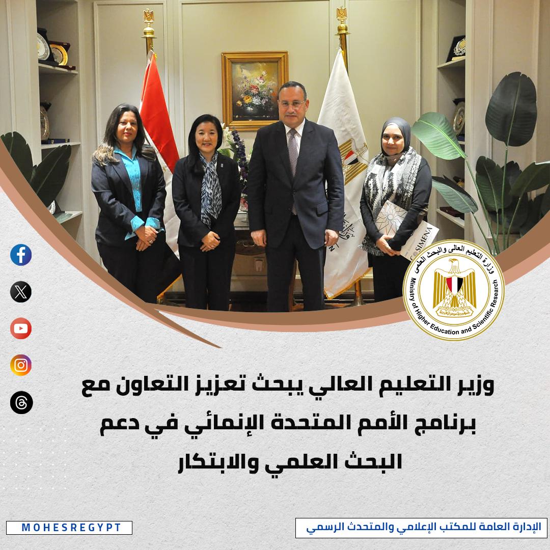 almomken.com 2c11a419