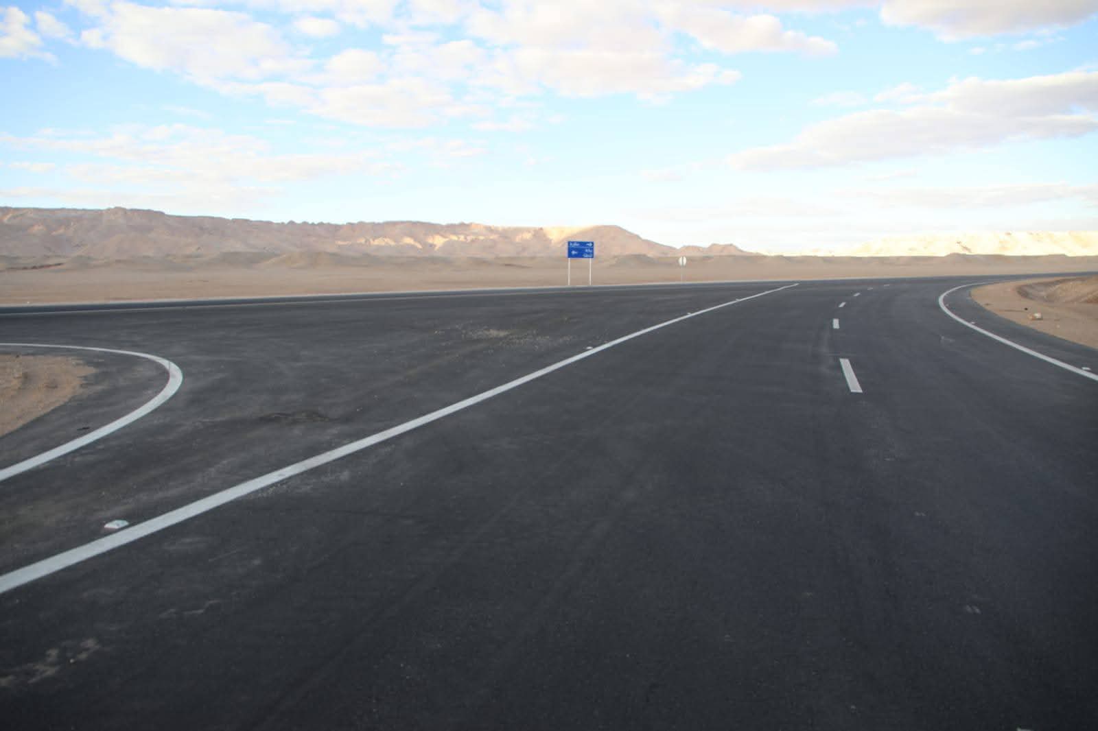 الموقف التنفيذي لطريق الوادى منفلوط