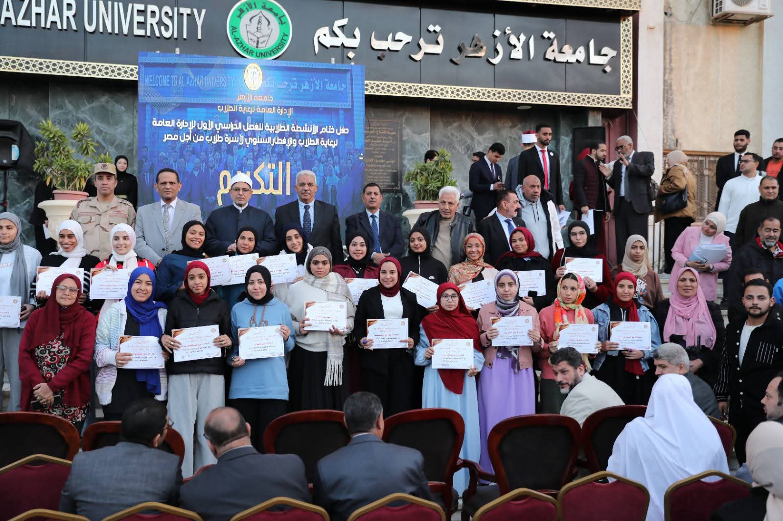 الأنشطة ضرورة وليست ترفًا