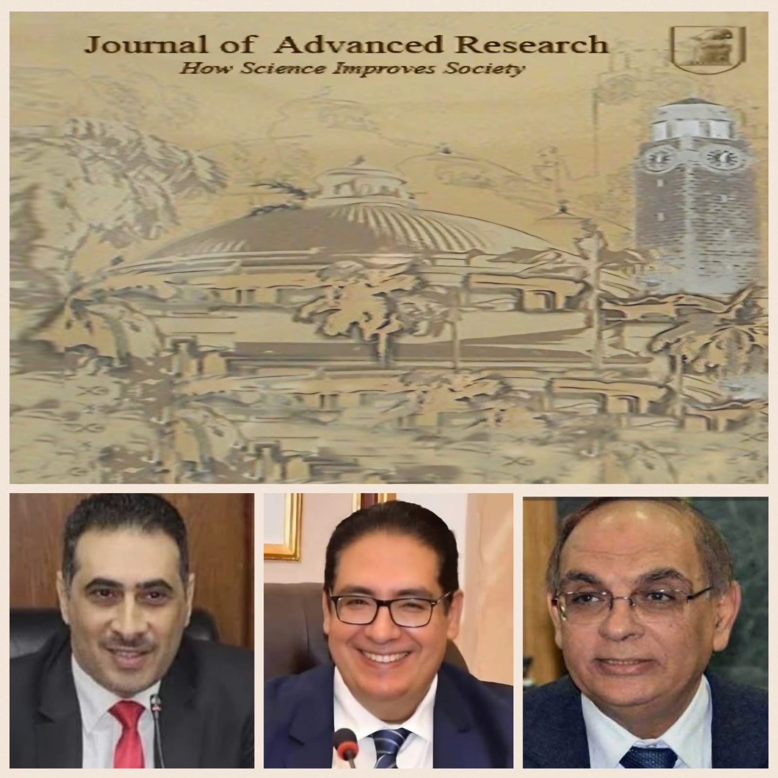 إنجاز جديد لجامعة القاهرة .. مجلة JAR تحقق قفزة غير مسبوقة في الإيرادات لعام 2025