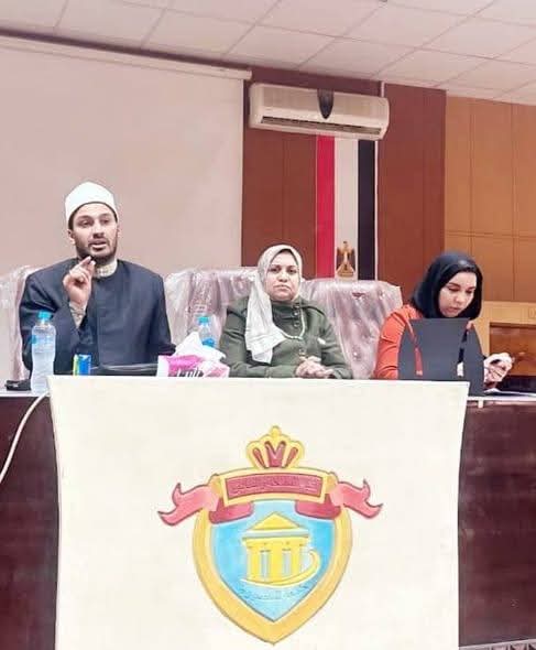 المنصورة تواصل فعاليات «موسم الجامعات» بالتعاون مع الأزهر الشريف لتعزيز الوعي الأسري والديني لدى الطلاب 9 almomken.com 555265c5