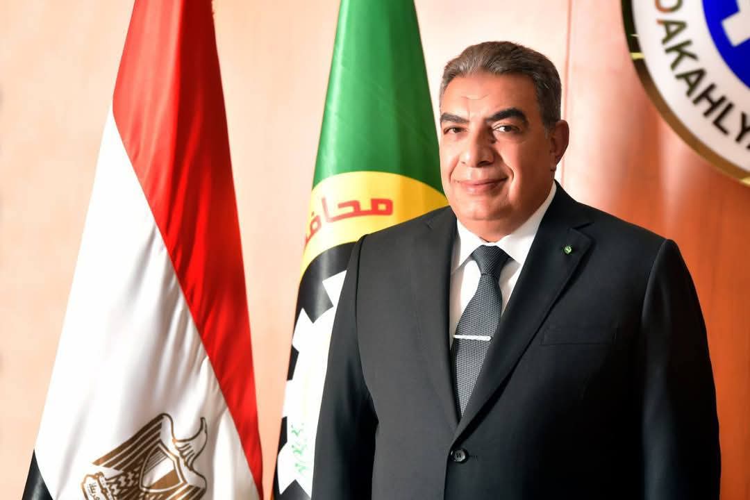 اللواء طارق مرزوق، محافظ الدقهلية