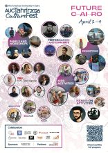 almomken.com 75a3f8dc