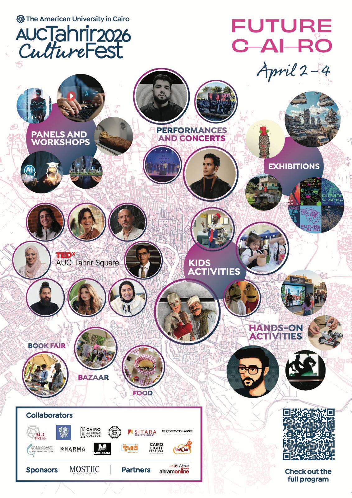 النسخة الثالثة من مهرجان التحرير الثقافي بالجامعة الأمريكية من 2-4 ابريل