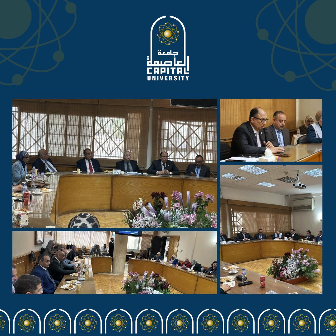 هندسة المطرية تستضيف اجتماع لجنة قطاع شئون التعليم والطلاب