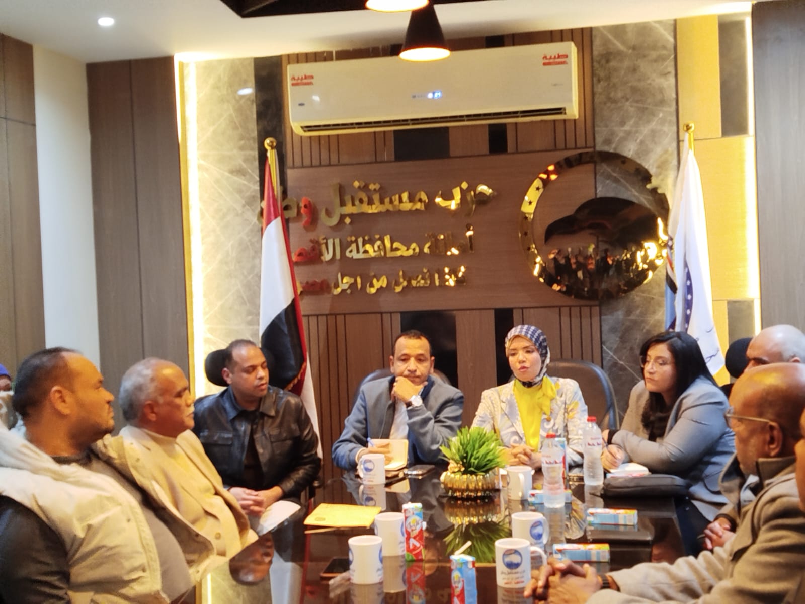 حزب مستقبل وطن بمحافظة الأقصر ينظم عدد من الندوات التثقيفيه لأبناء الاقصر