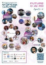 almomken.com 9a07ab65