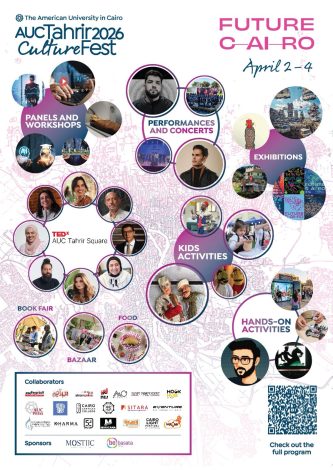 almomken.com 9a07ab65