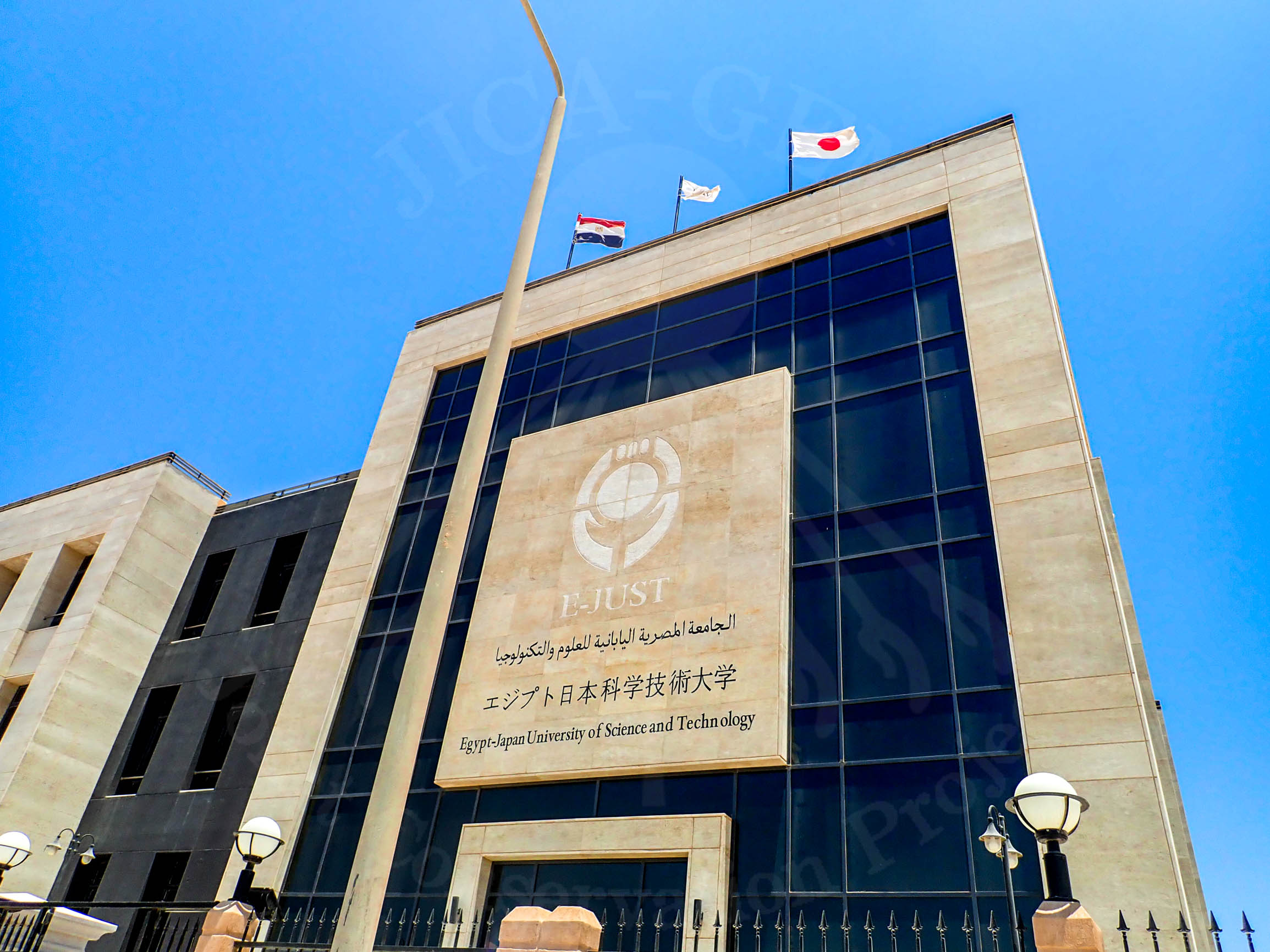 فتح باب التقديم لكليات وبرامج الجامعة المصرية اليابانية