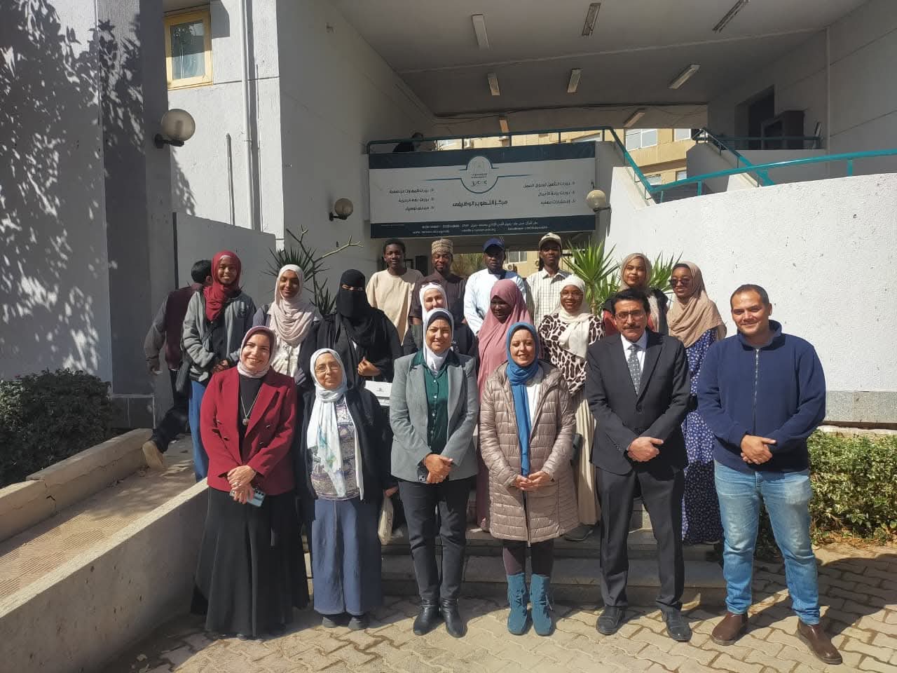 خطة استراتيجية متكاملة لدعم الطلاب الوافدين