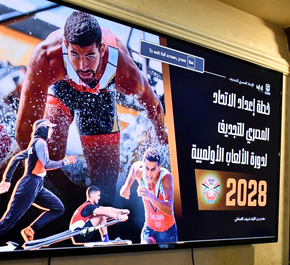 الرياضة تتابع خطة العمل واستعراض الرؤية المستقبلية لاتحاد التجديف 