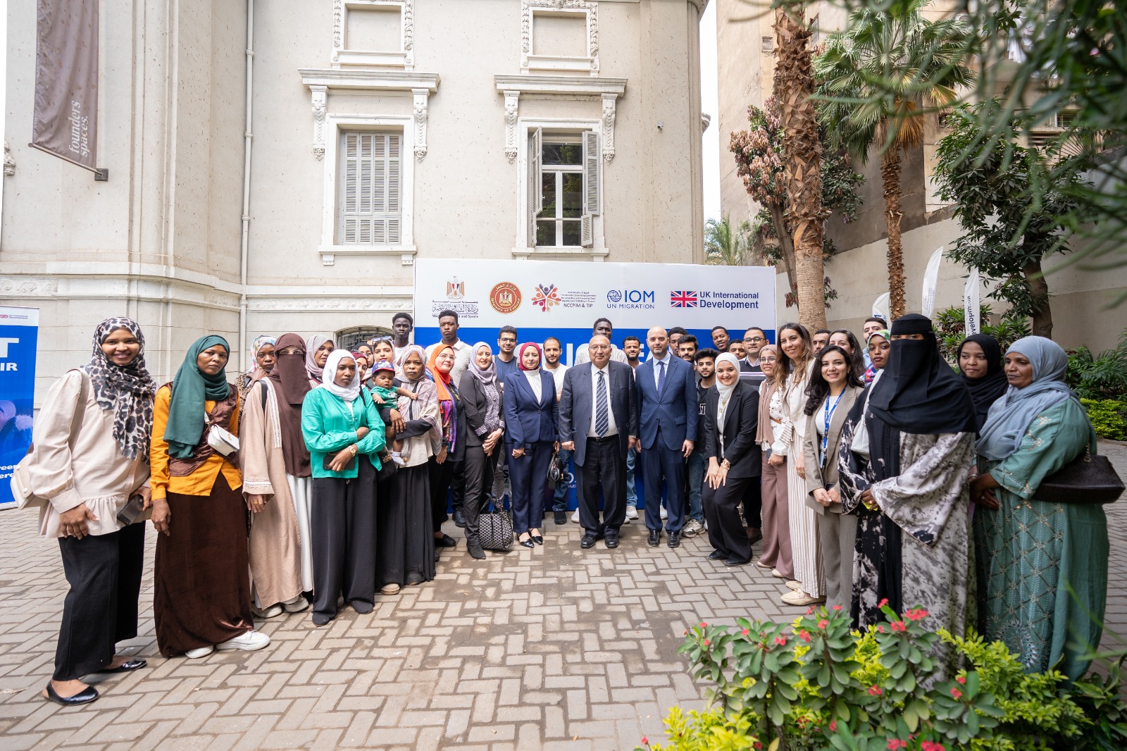 الملتقى تضمن عددًا من الجلسات النقاشية التي تناولت متطلبات سوق العمل