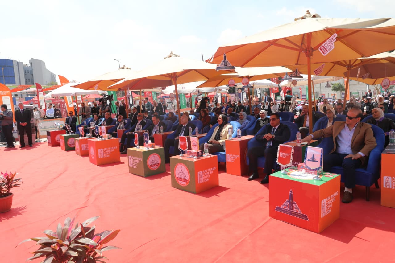 افتتاح النسخة الخامسة من الملتقى التوظيفي الأكبر بجامعة عين شمس