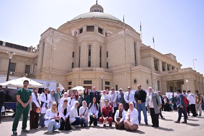 حملة توعوية لصحة الفم والأسنان تنظمها جامعة القاهرة بالتزامن مع اليوم العالمي لصحة الفم 2 almomken.com 1509fcf9