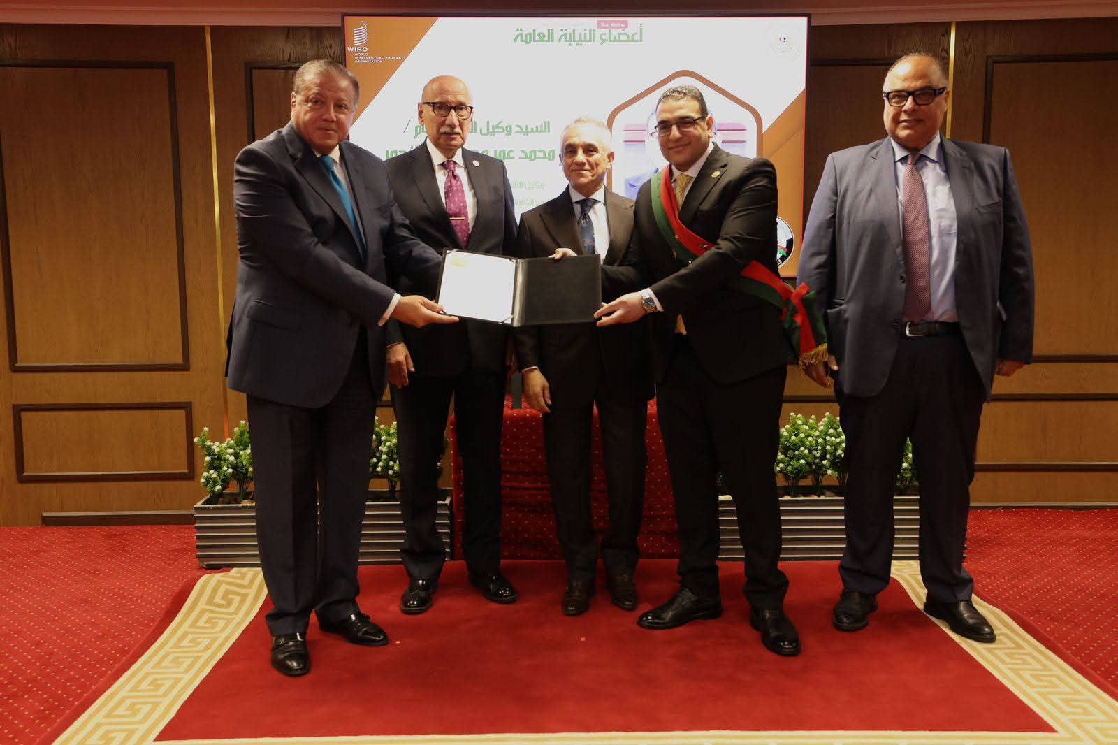 الدورة تتزامن مع الاحتفال باليوم العالمي للملكية الفكرية