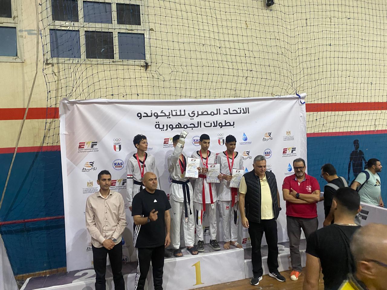 إنجاز جديد لأبطال المشروع القومي للموهبة والبطل الأولمبي في بطولة الجمهورية للتايكوندو تحت 17 سنة