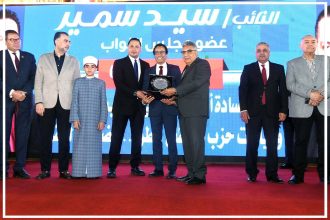 almomken.com 4620ea38