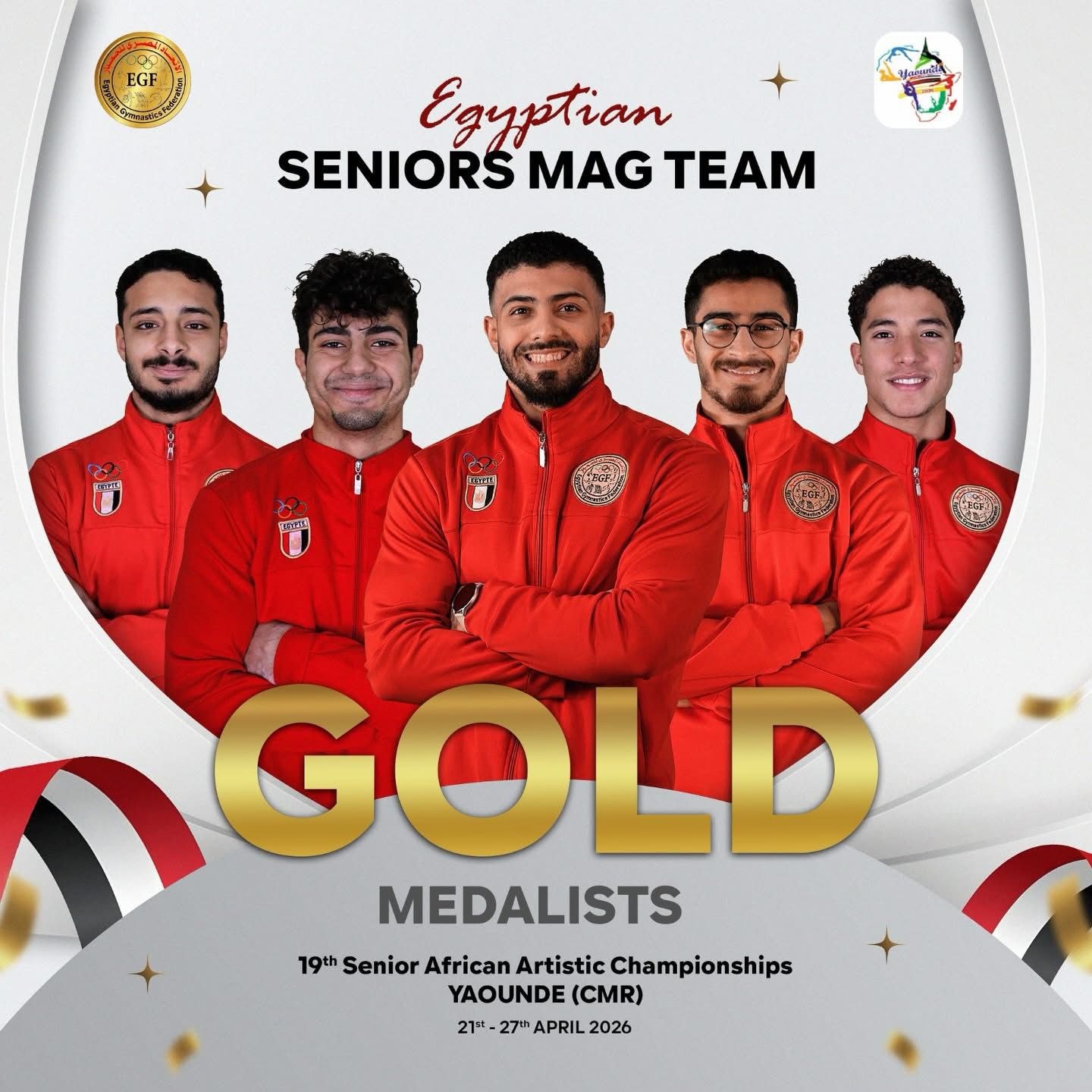 جوهر نبيل يهنئ أبطال الجمباز الفني بعد التألق في البطولة الأفريقية