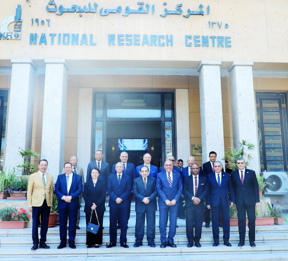 مؤتمر اتحاد الكيميائيين العرب العشرين يسلط الضوء على تكامل الذكاء الاصطناعي مع البحث العلمى