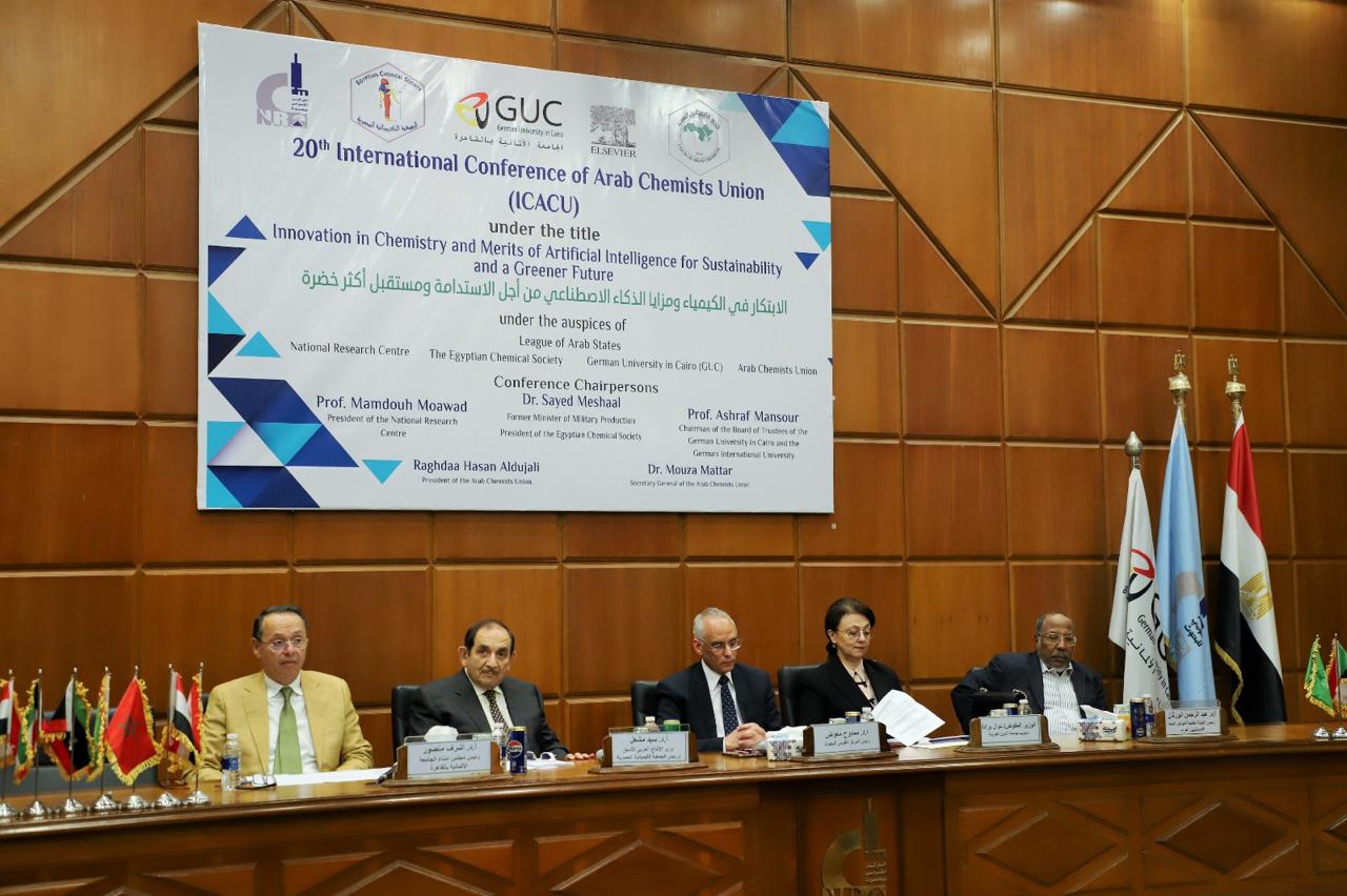 almomken.com 7913ba6b