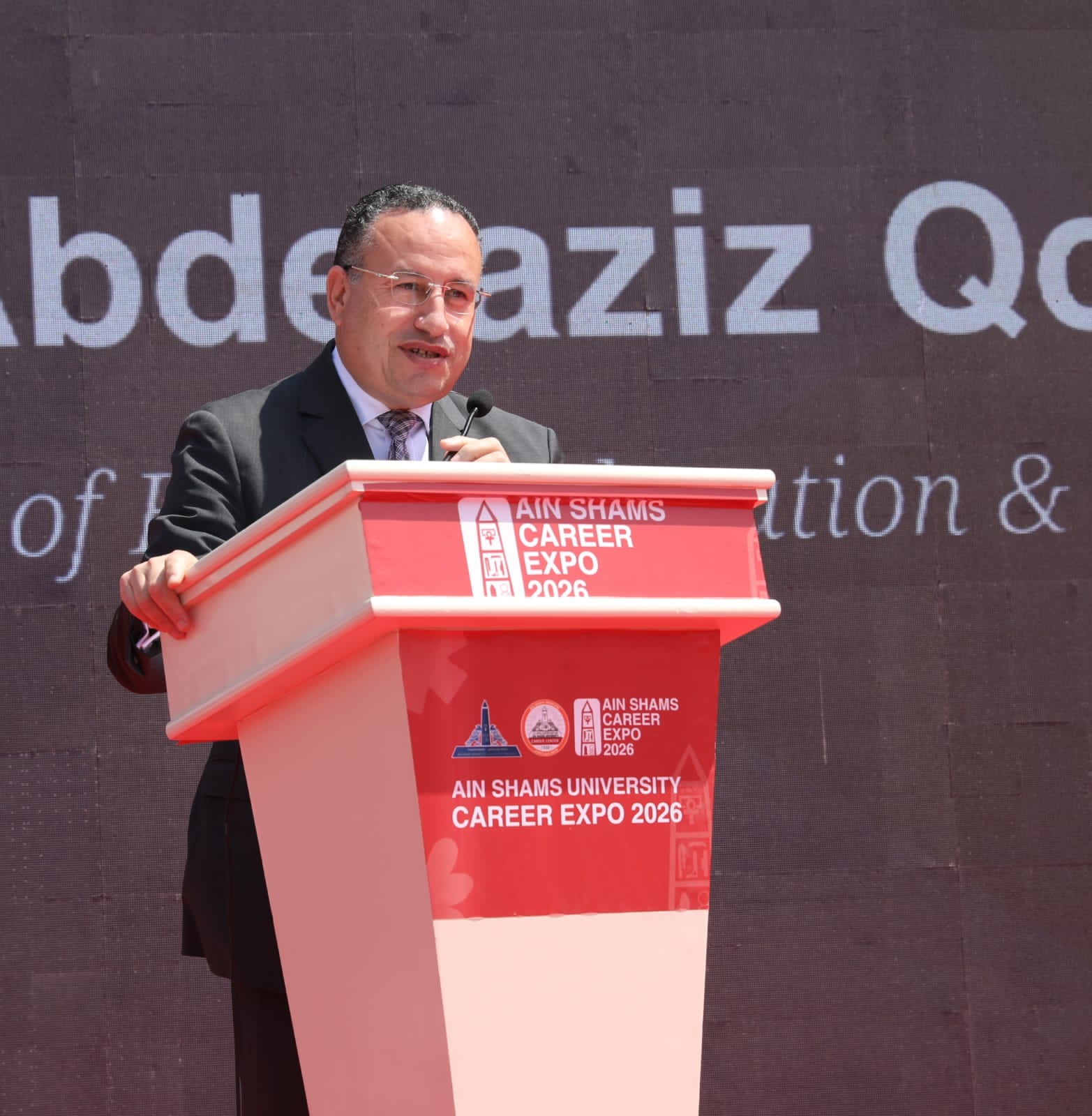 الدكتور عبد العزيز قنصوة، وزير التعليم العالي