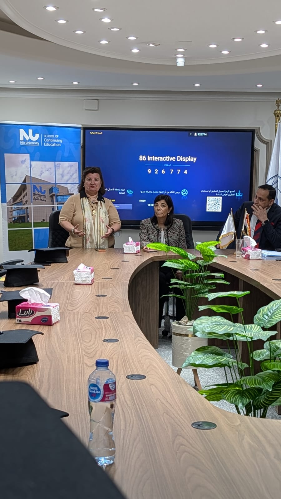 almomken.com 7c0e125c