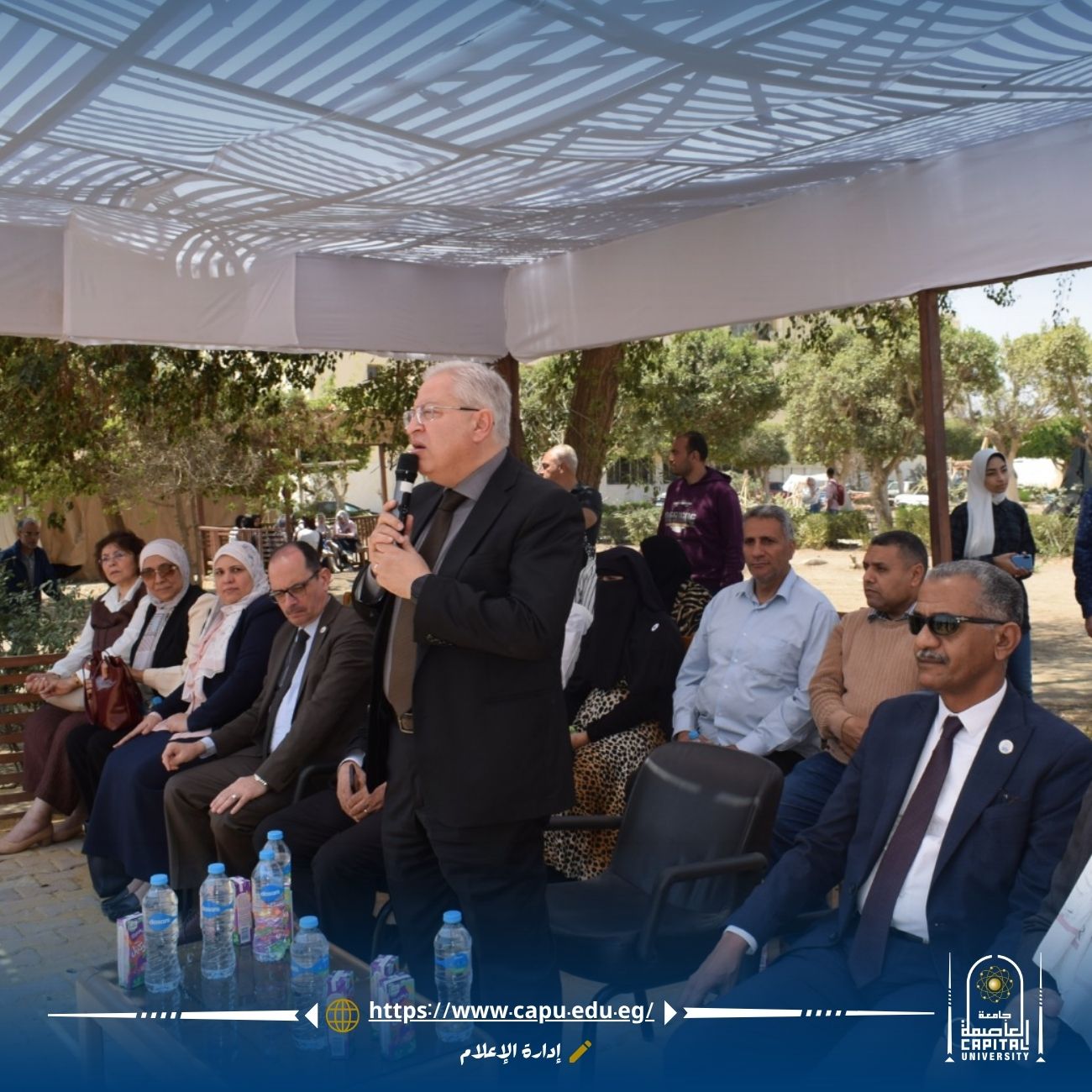 almomken.com 8ad9825b