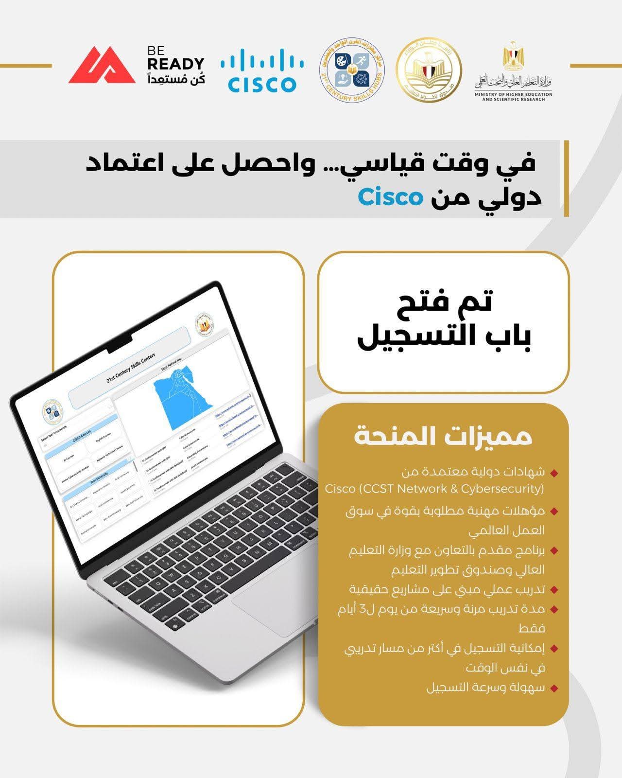 almomken.com 947d3854