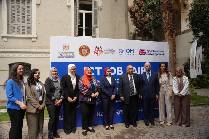 almomken.com a51b7b5c