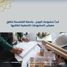 almomken.com a7ac0572