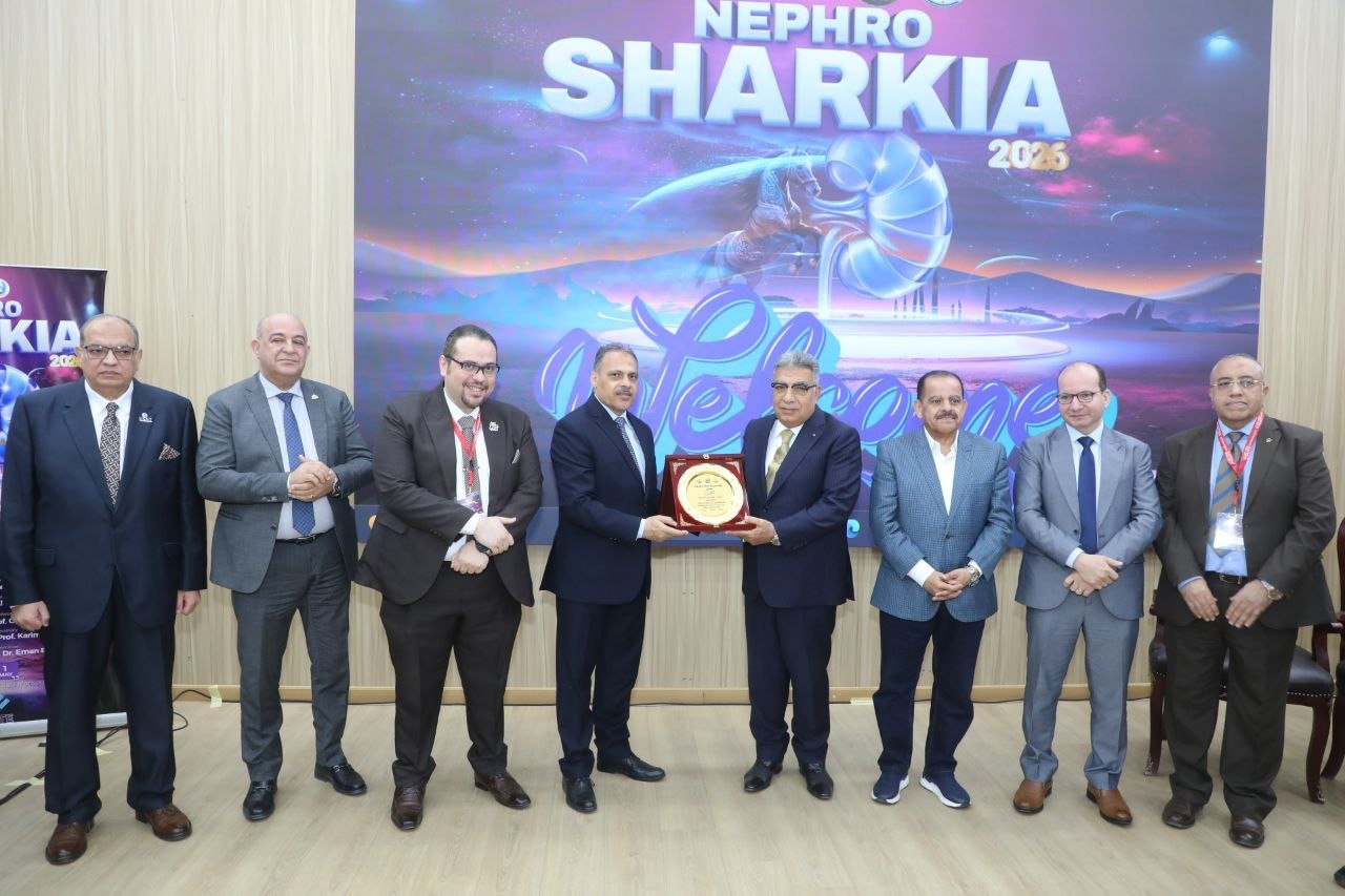 محافظا الشرقيه و الدقهلية يشهدان إنطلاق فعاليات المؤتمر السنوي الأول لوحدات الكلى بالشرقية