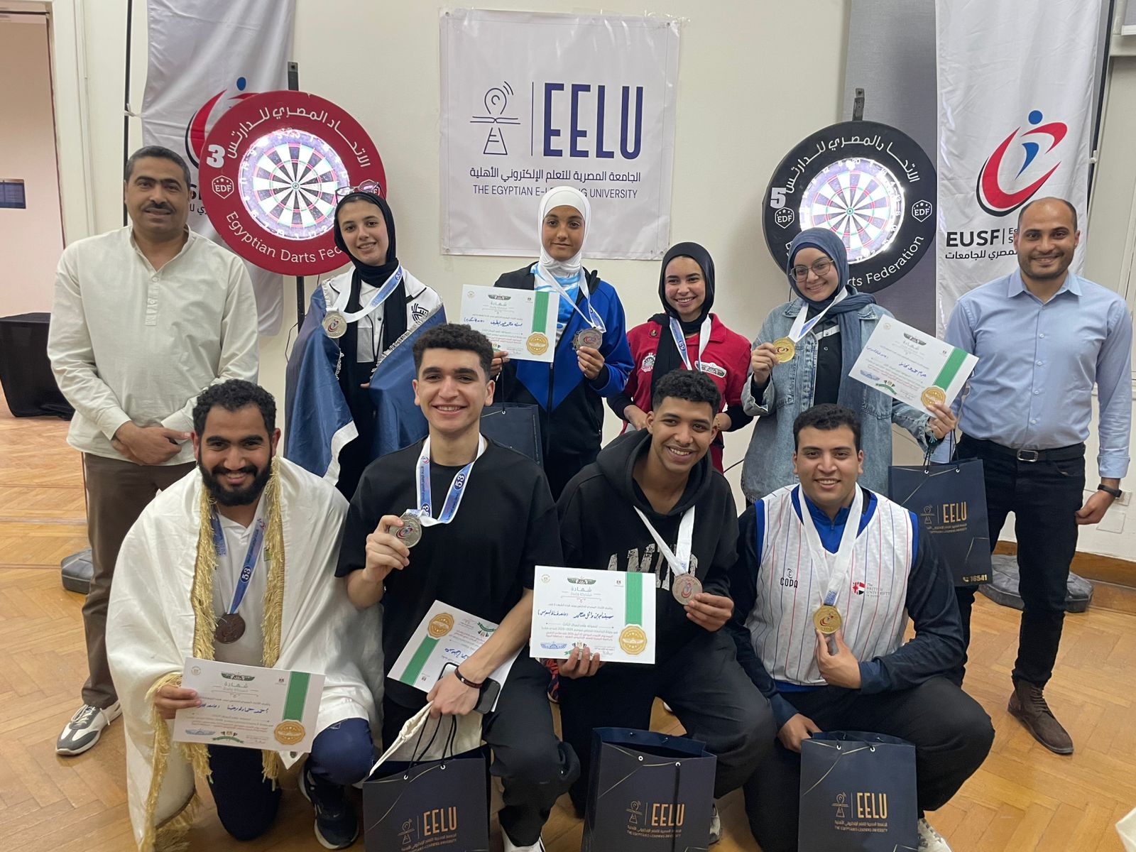 إعلان نتائج بطولة الدارتس للجامعات والمعاهد العليا المصرية