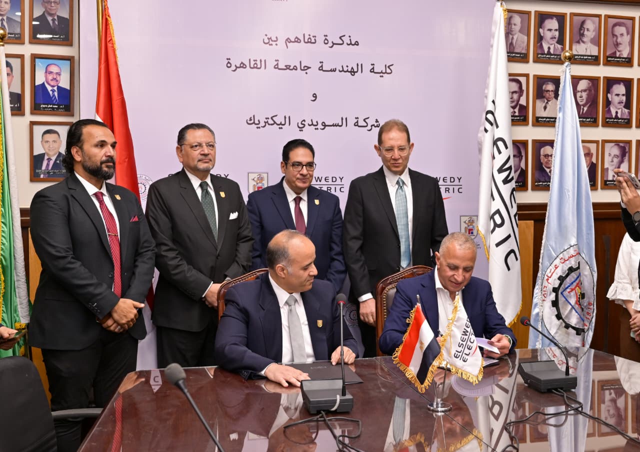 مذكرة تفاهم مشترك بين كلية الهندسة وشركة السويدي إليكتريك لتطبيق برامج مشتركة 
