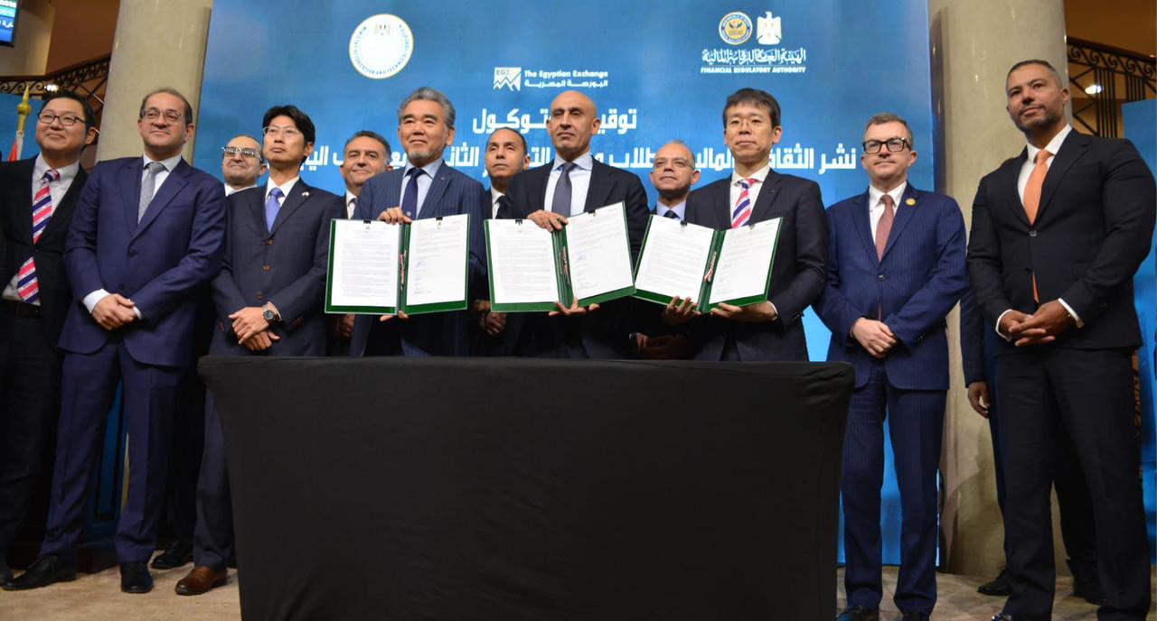 التوسع في إتاحة خدمات الشمول المالي والتوعية المالية