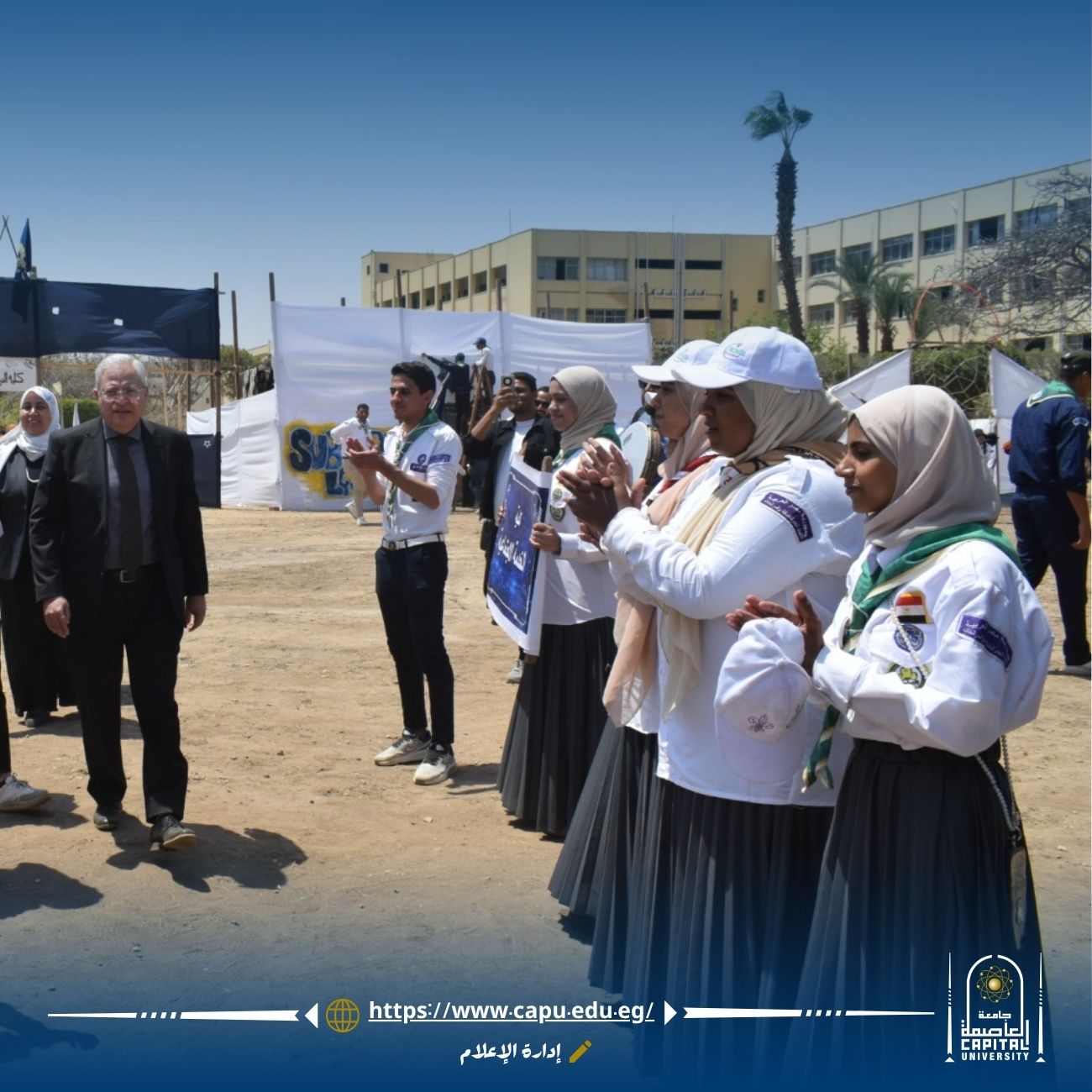 almomken.com cdb6d225