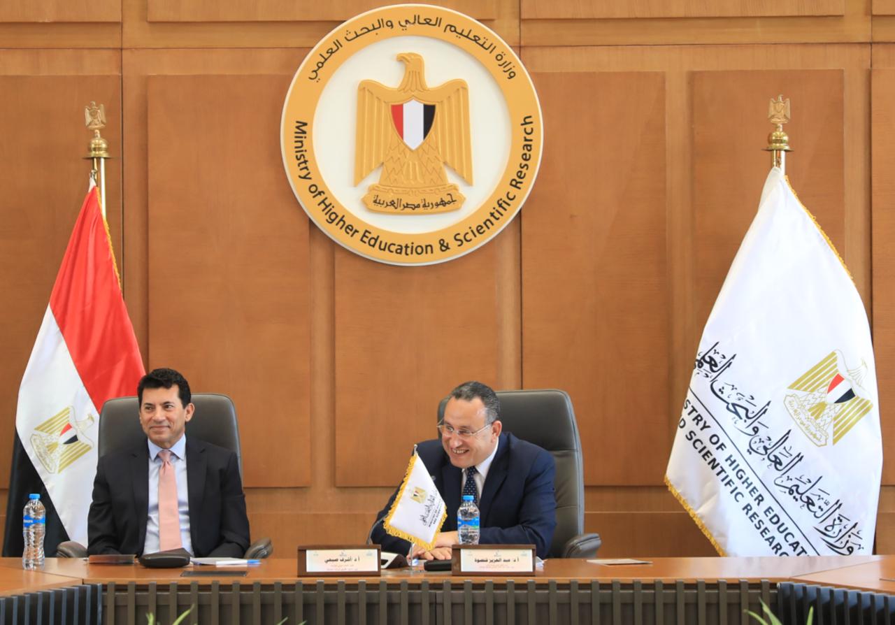 قنصوة يترأس اجتماع مجلس إدارة الاتحاد الرياضي للجامعات 