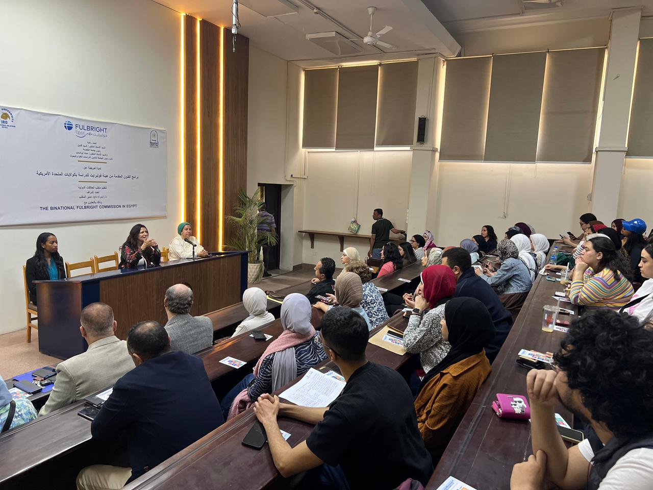 لتعزيز التدويل الأكاديمي ودعم التميز البحثي