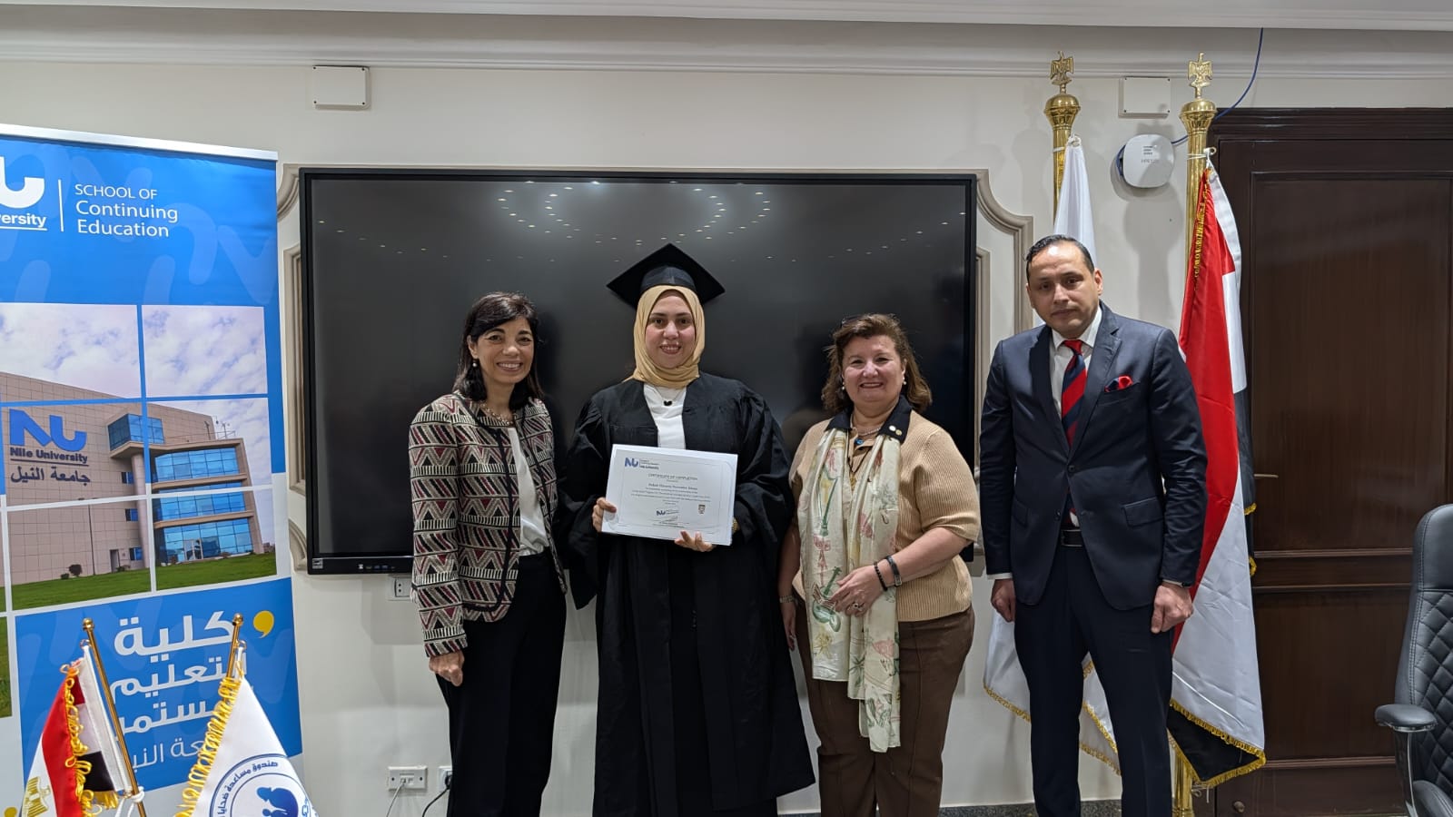 كلية  التعليم المستمر بجامعة النيل تحتفل بتخريج الدفعة الأولى من البرنامج المتكامل لتنمية المهارات القيادية 