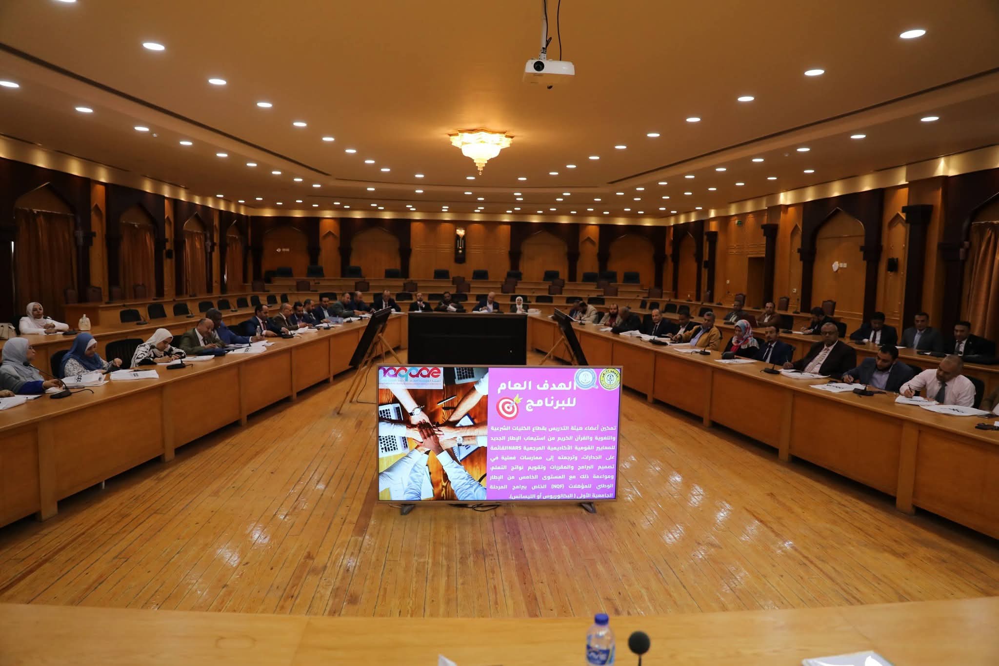 الجلسات الفنية ركزت على آليات التحول الاستراتيجي