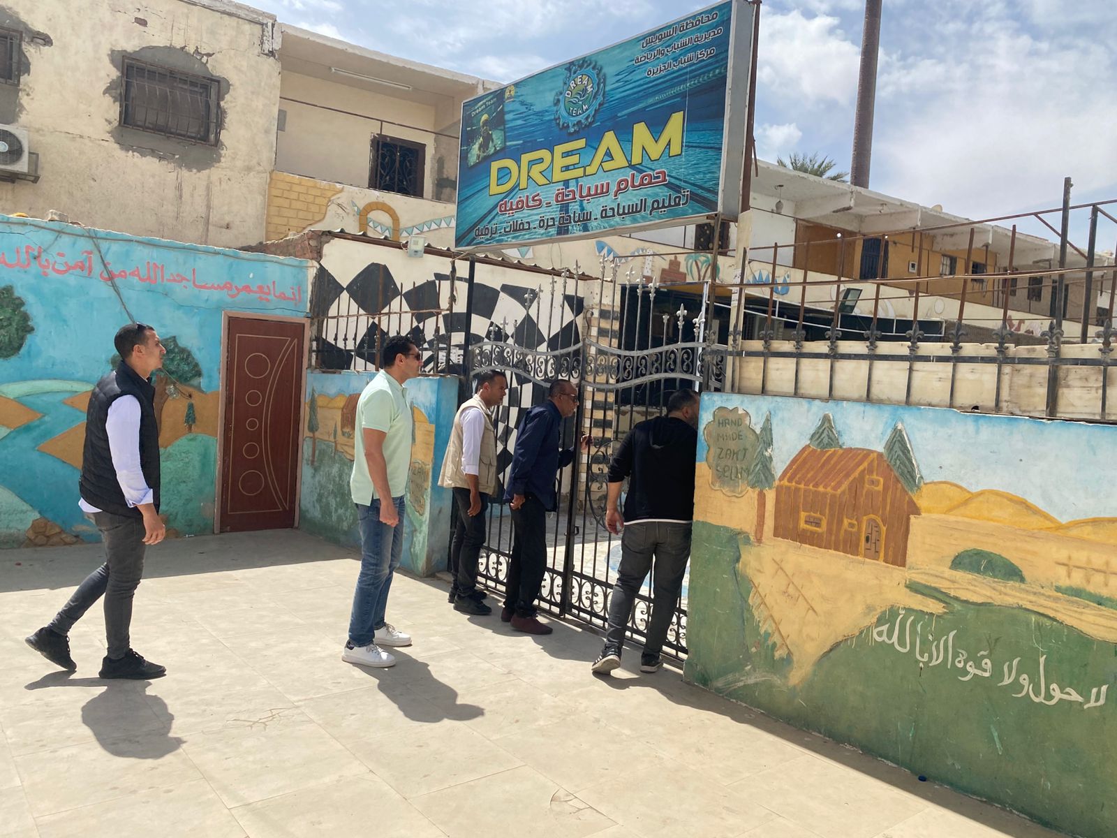 وزير الشباب والرياضة يفاجئ مراكز شباب السويس بجولة ميدانية لمتابعة سير العمل وأعمال التطوير