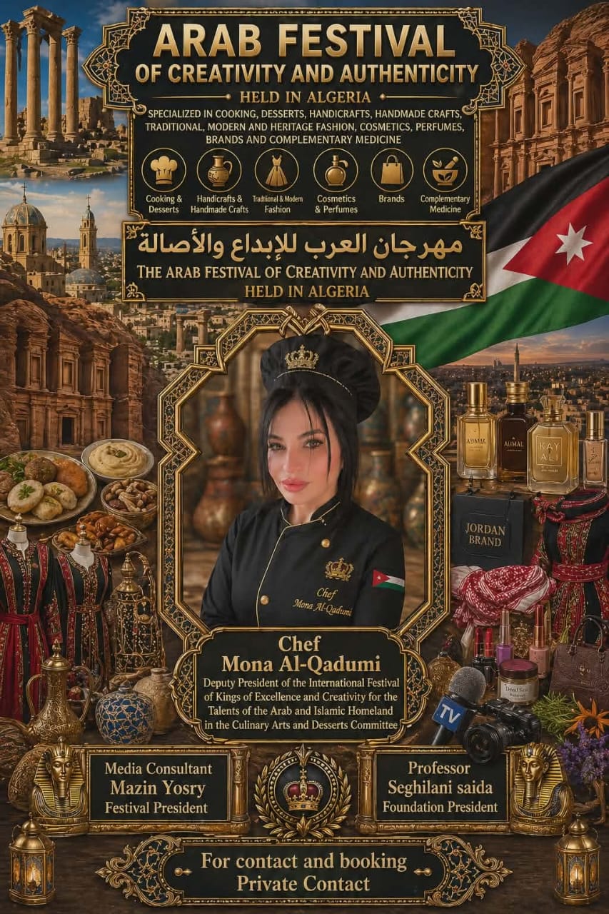 الجزائر تستعد لمهرجان العرب للإبداع والأصالة 2026” يشارك فيه النخبة من ثلاث قارات