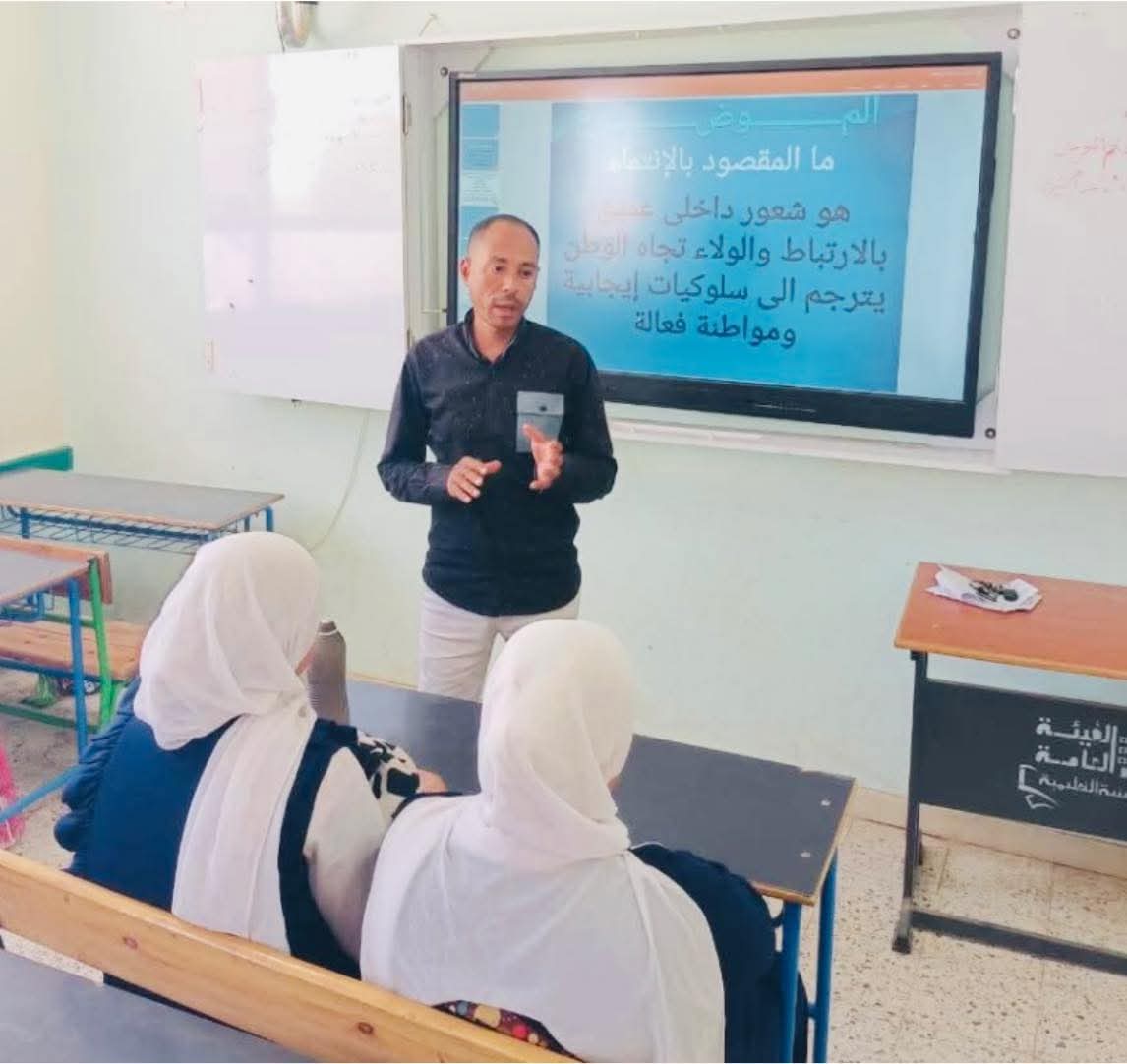 محاضرة بمدرسة فاطمة الزهراء الإعدادية المشتركة الحمراويين