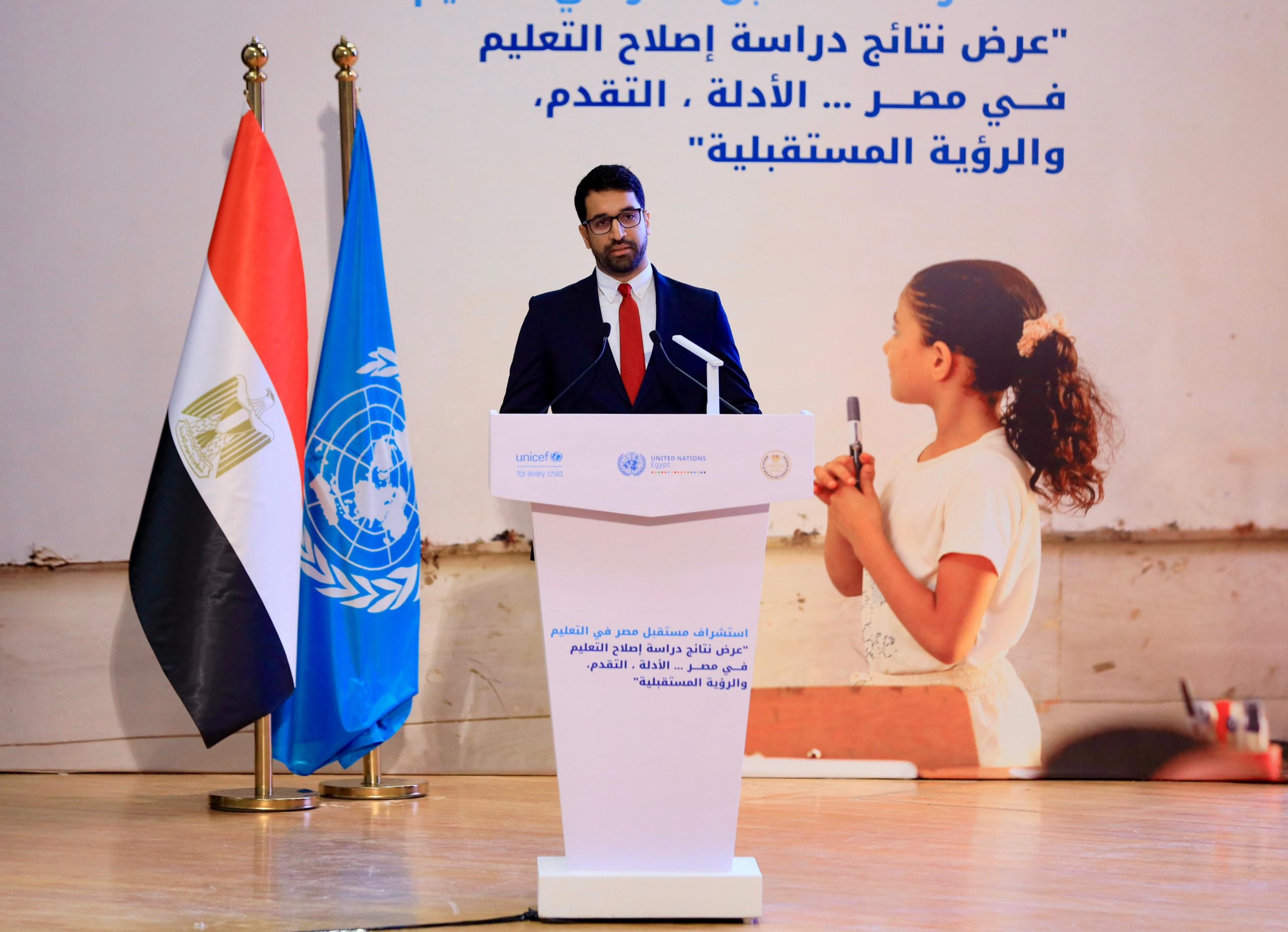 المنظومة التعليمية في مصر تشهد تحولًا حقيقيًا..وانخفاض عدد الطلاب الذين يعانون من ضعف مهارات القراءة والكتابة من 45.5% إلى 13.9%