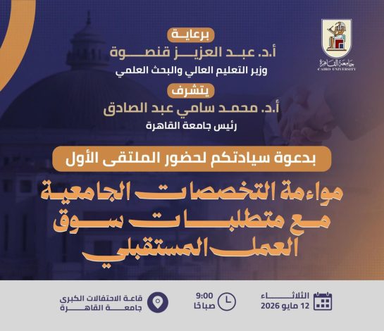 almomken.com 99d7fb31