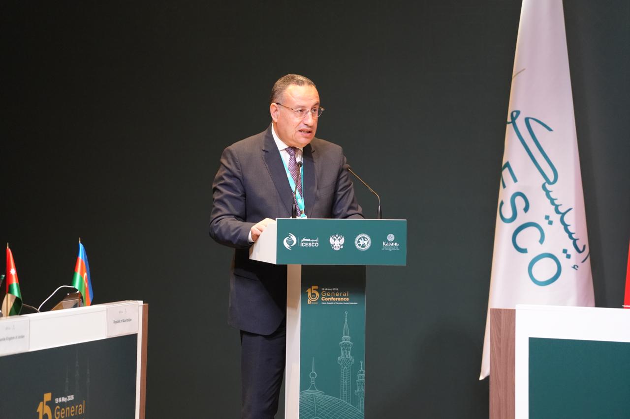 قنصوة يفتتح أعمال المؤتمر العام الخامس عشر للمنظمة