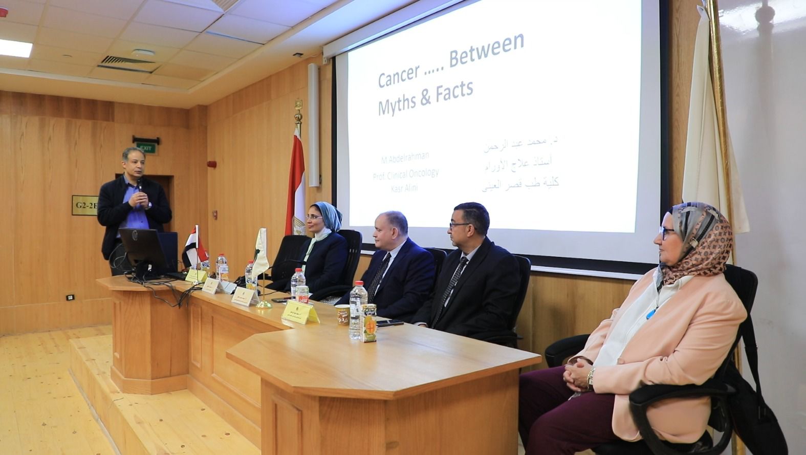 القاهرة الأهلية تعقد ندوة تثقيفية ضد الشائعات الطبية وتعزز الوعي الصحي المجتمعي